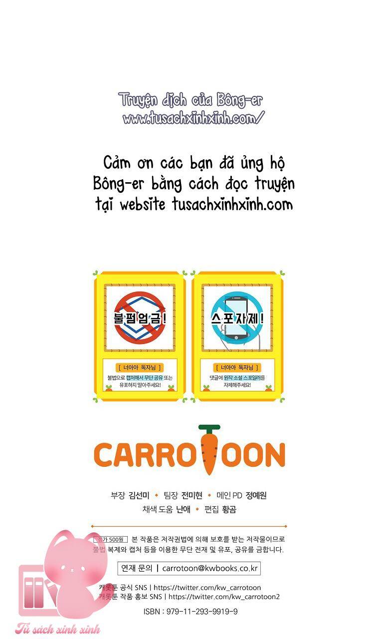 Lừa Người Hợp Với Em Chapter 41 - 80