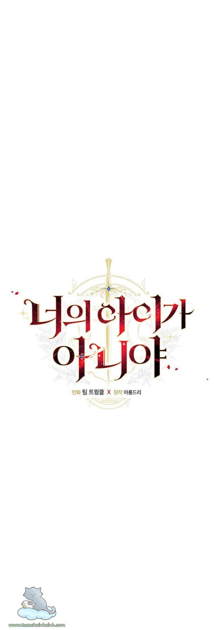 Lừa Người Hợp Với Em Chapter 12 - 17