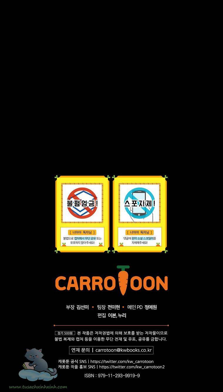 Lừa Người Hợp Với Em Chapter 13 - 71