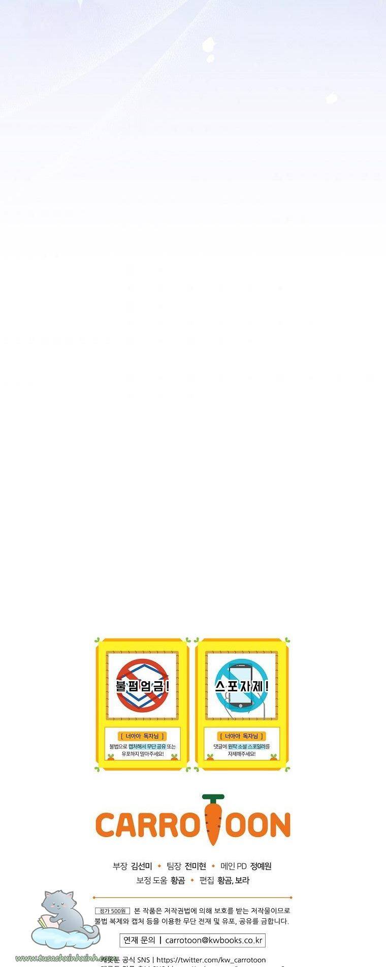 Lừa Người Hợp Với Em Chapter 14 - 67