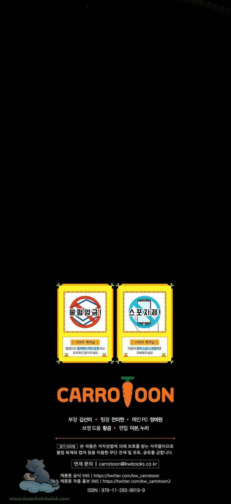 Lừa Người Hợp Với Em Chapter 16 - 62