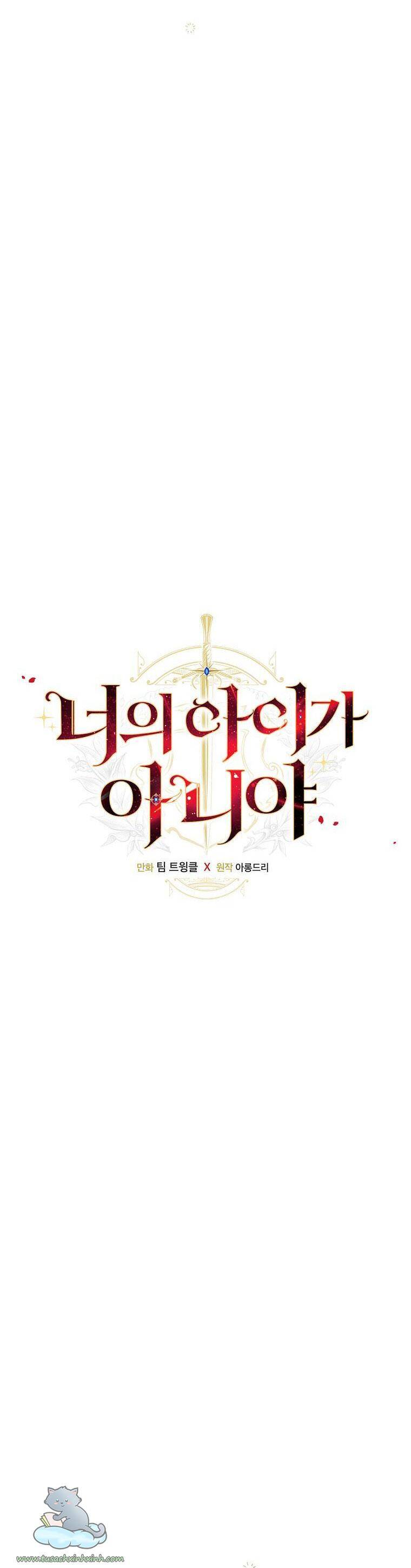 Lừa Người Hợp Với Em Chapter 17 - 24