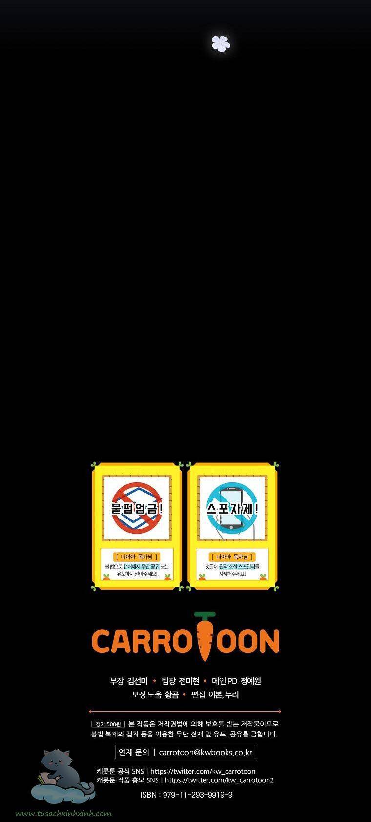 Lừa Người Hợp Với Em Chapter 17 - 67