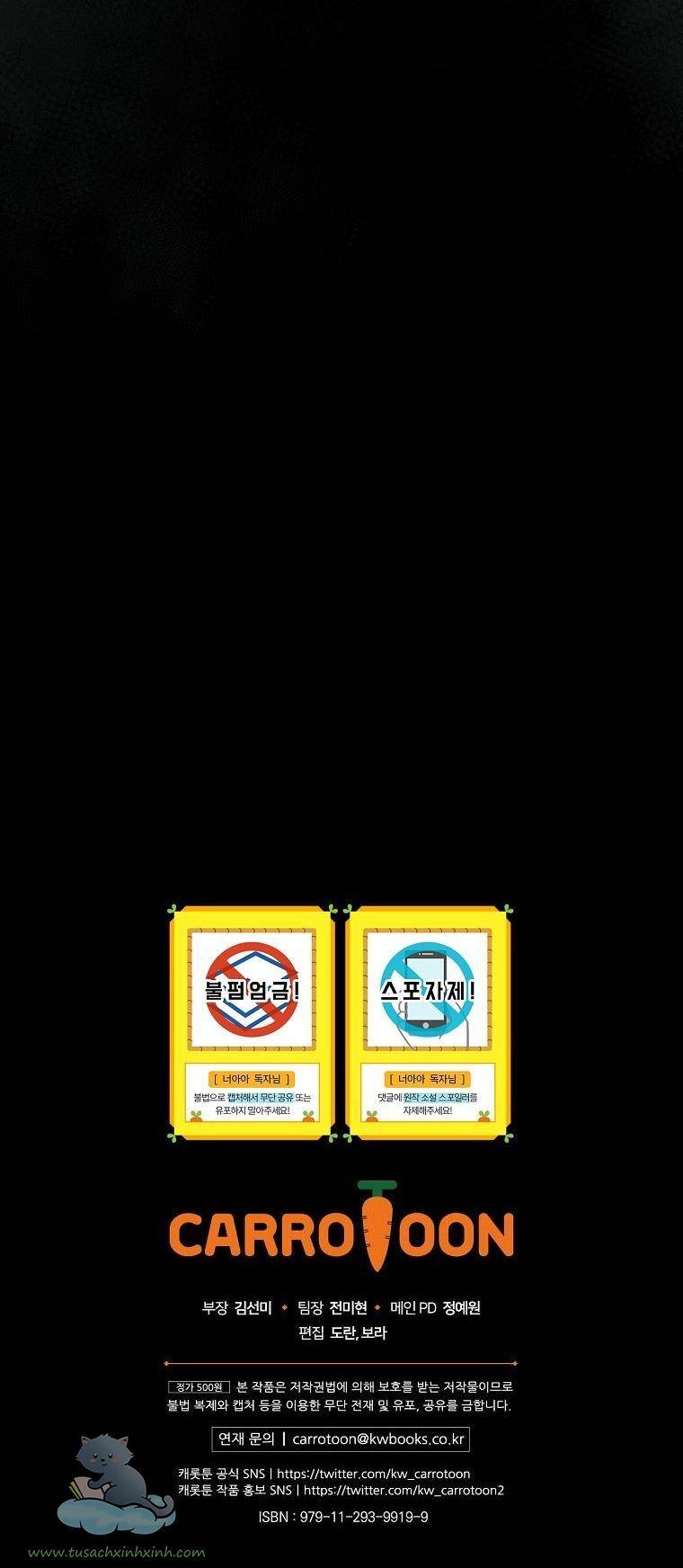 Lừa Người Hợp Với Em Chapter 18 - 85