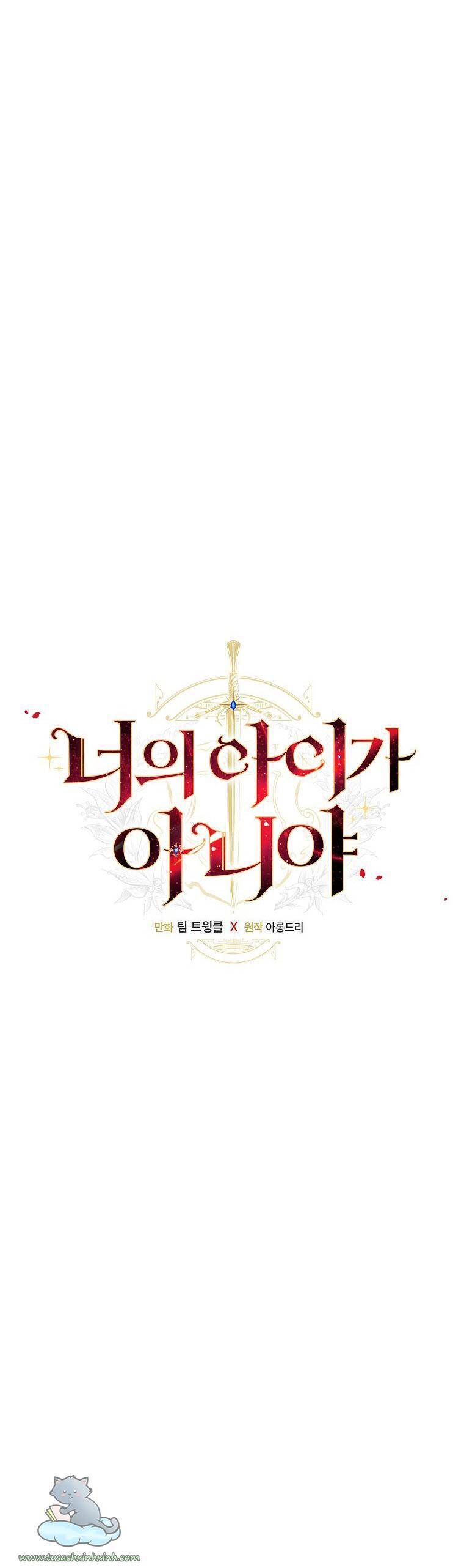 Lừa Người Hợp Với Em Chapter 21 - 12