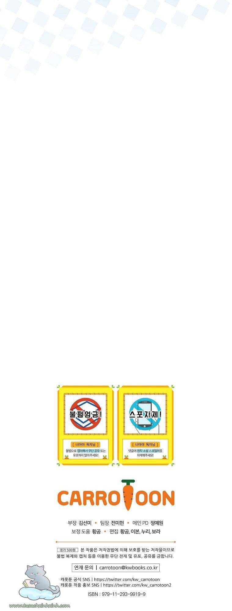 Lừa Người Hợp Với Em Chapter 21 - 85