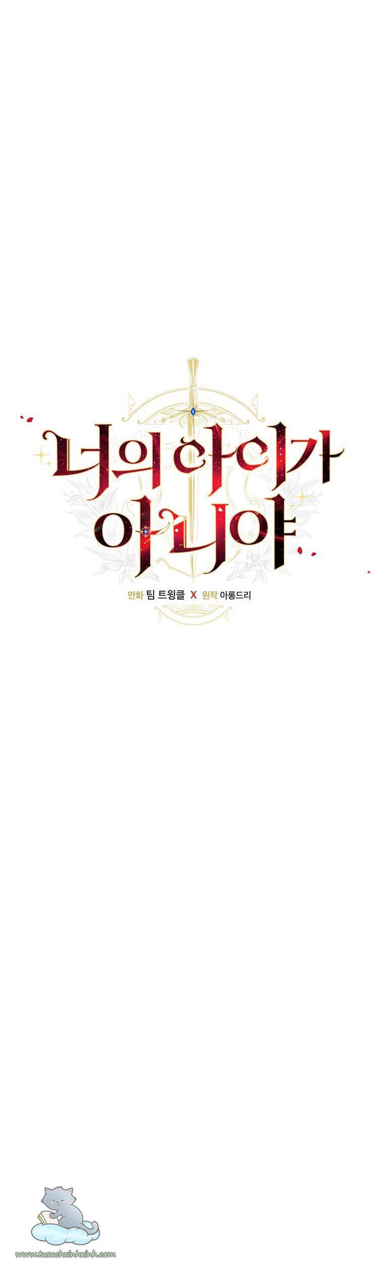 Lừa Người Hợp Với Em Chapter 22 - 19