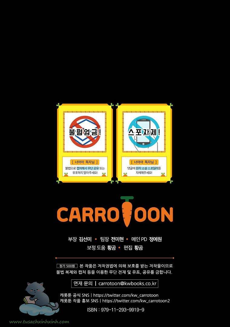 Lừa Người Hợp Với Em Chapter 22 - 73