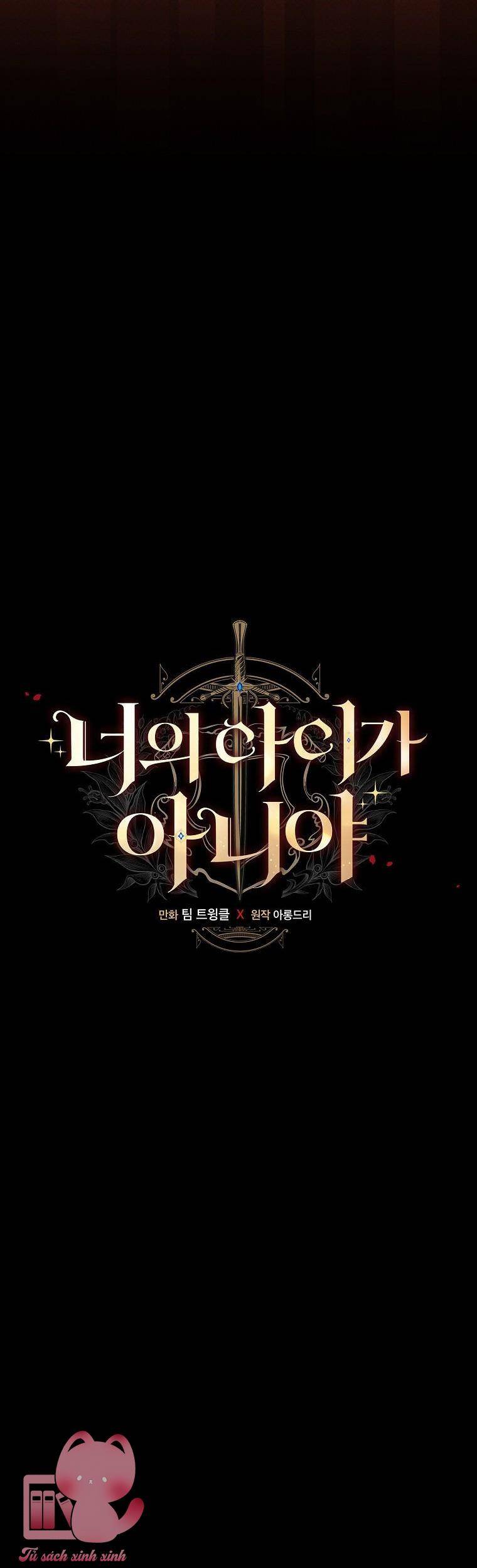 Lừa Người Hợp Với Em Chapter 26 - 13