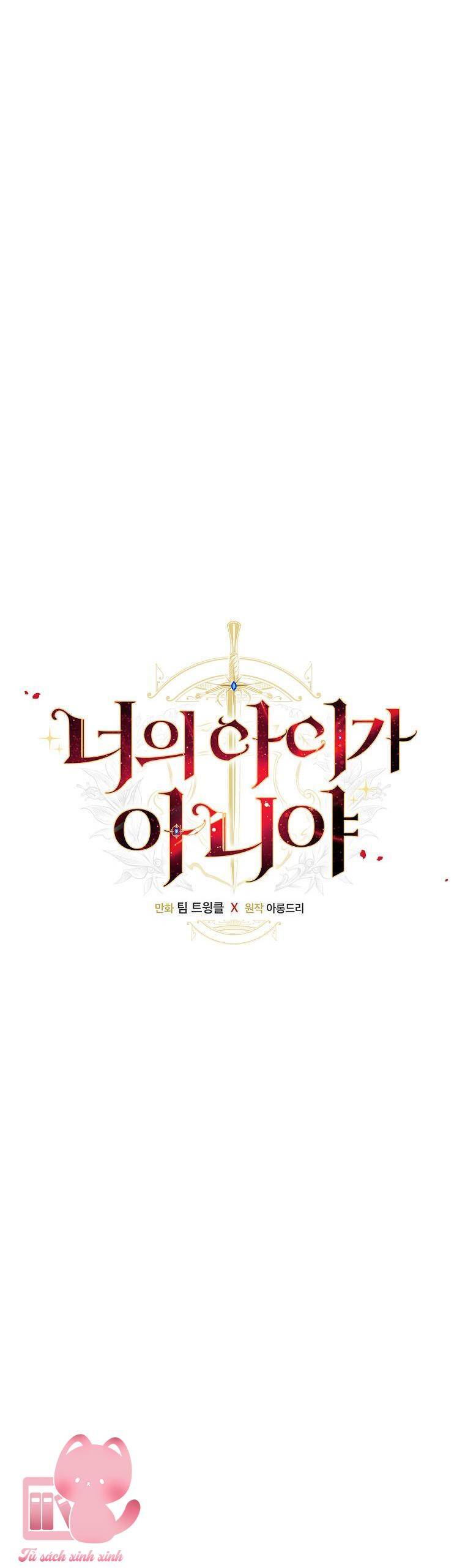 Lừa Người Hợp Với Em Chapter 27 - 24