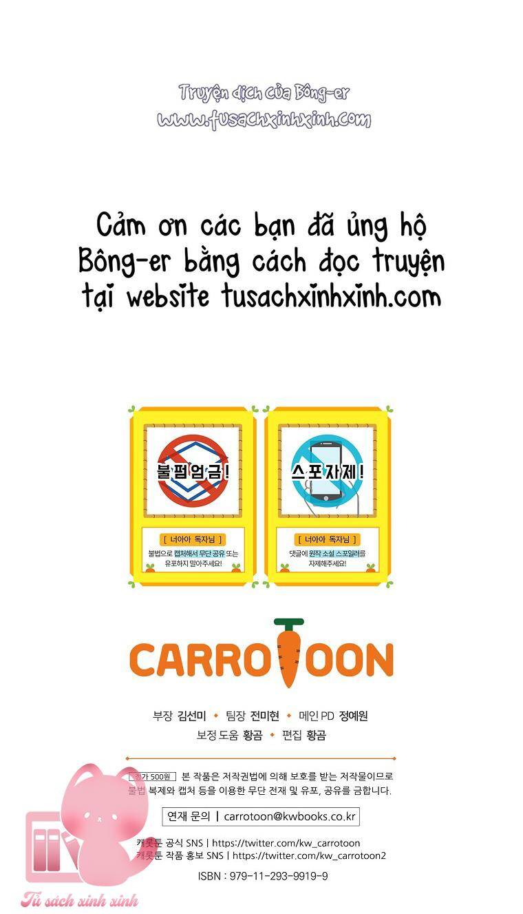 Lừa Người Hợp Với Em Chapter 28 - 60