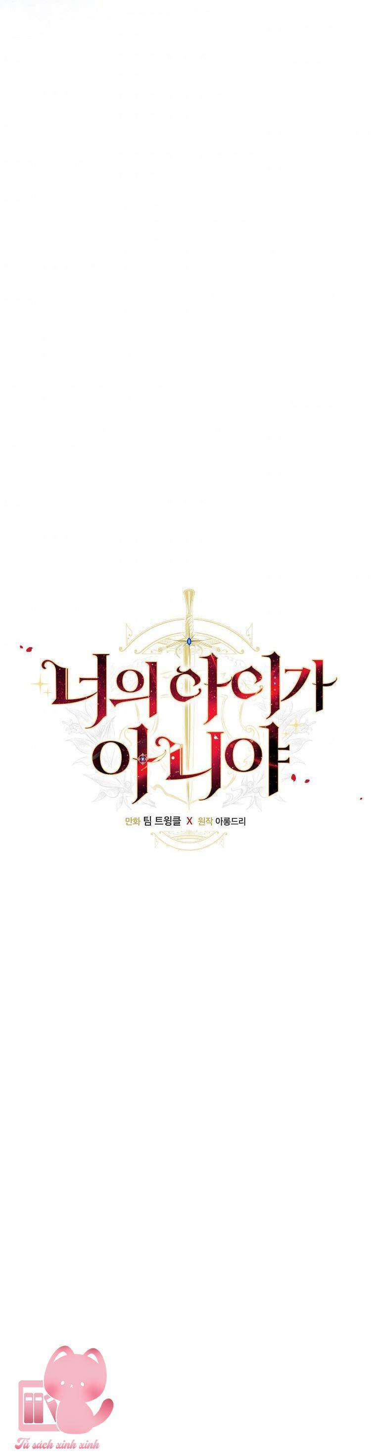 Lừa Người Hợp Với Em Chapter 30 - 7