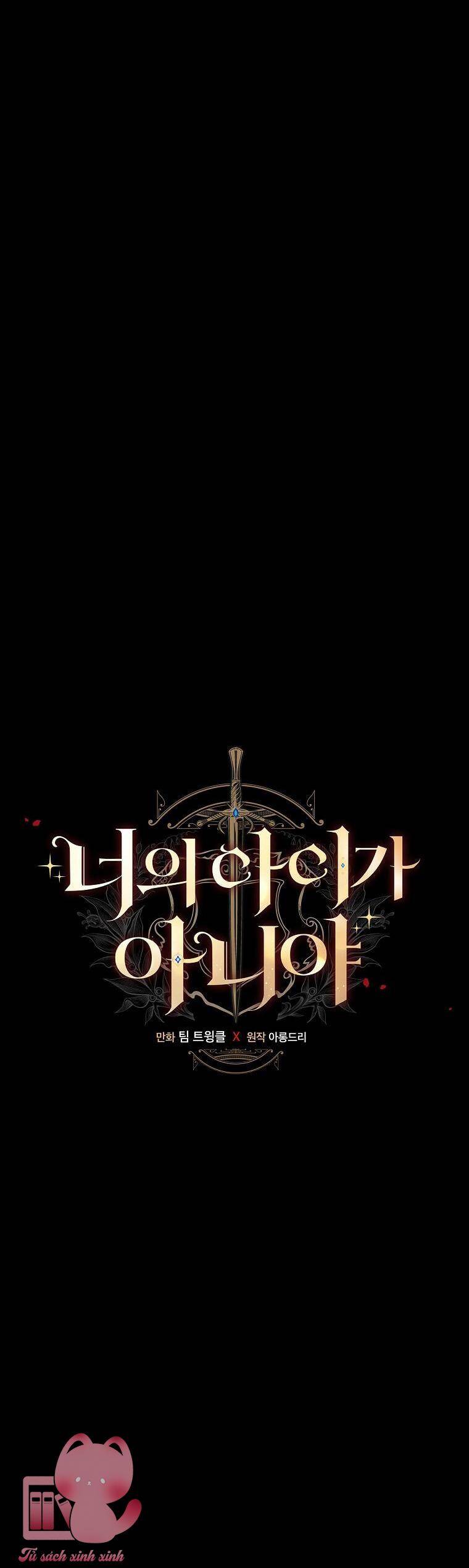 Lừa Người Hợp Với Em Chapter 31 - 29