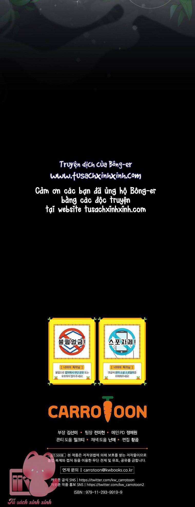 Lừa Người Hợp Với Em Chapter 33 - 59