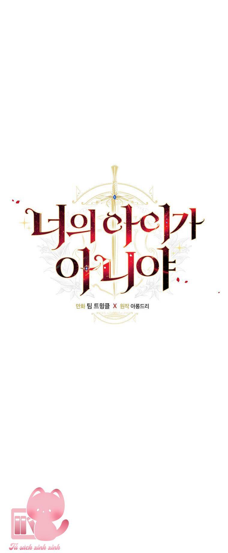 Lừa Người Hợp Với Em Chapter 34 - 18