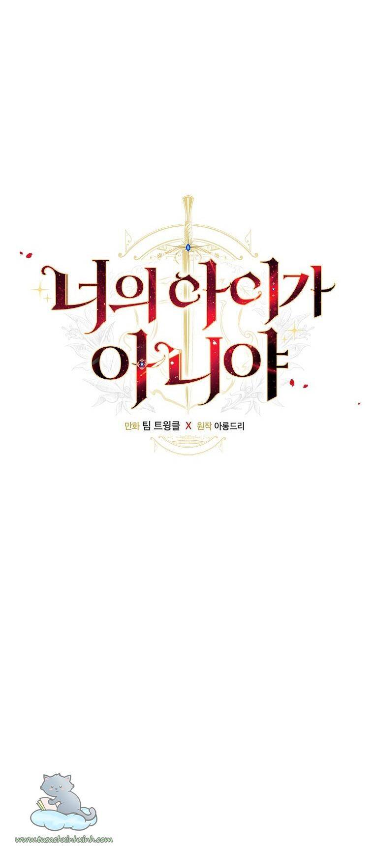 Lừa Người Hợp Với Em Chapter 4 - 15