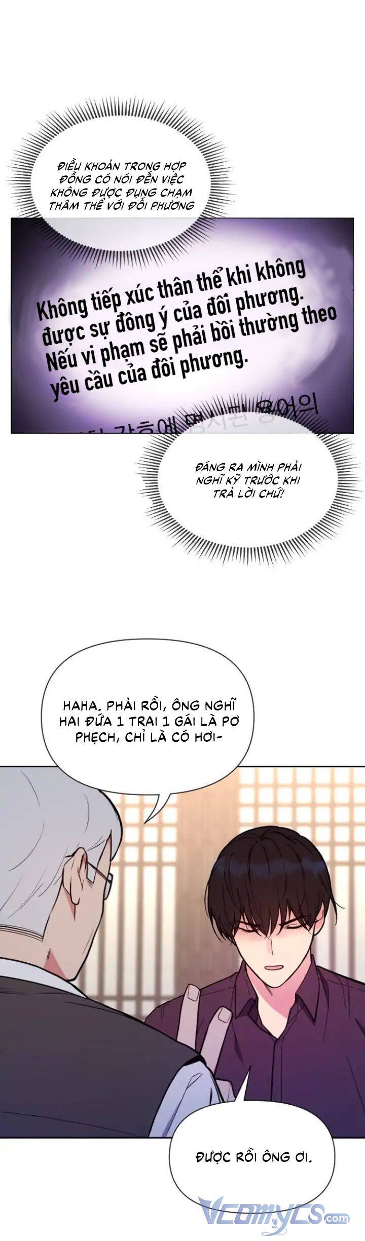 Cuộc Hôn Nhân Rắc Rối Của Tôi Chapter 4 - 44