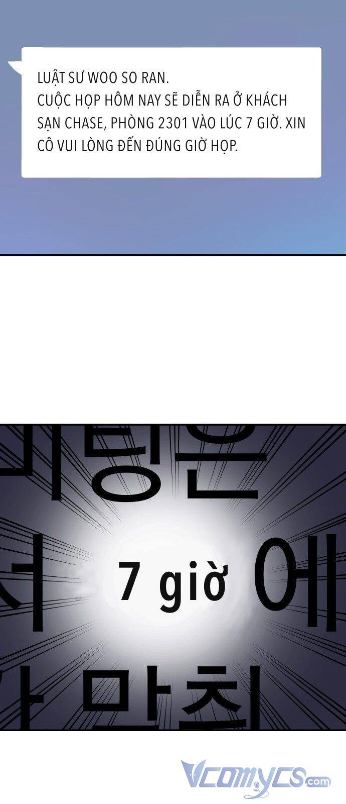 Cuộc Hôn Nhân Rắc Rối Của Tôi Chapter 1 - 26