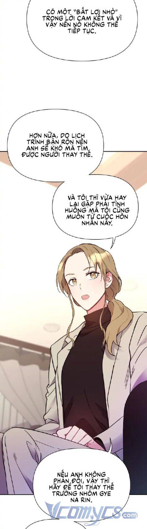 Cuộc Hôn Nhân Rắc Rối Của Tôi Chapter 2 - 17