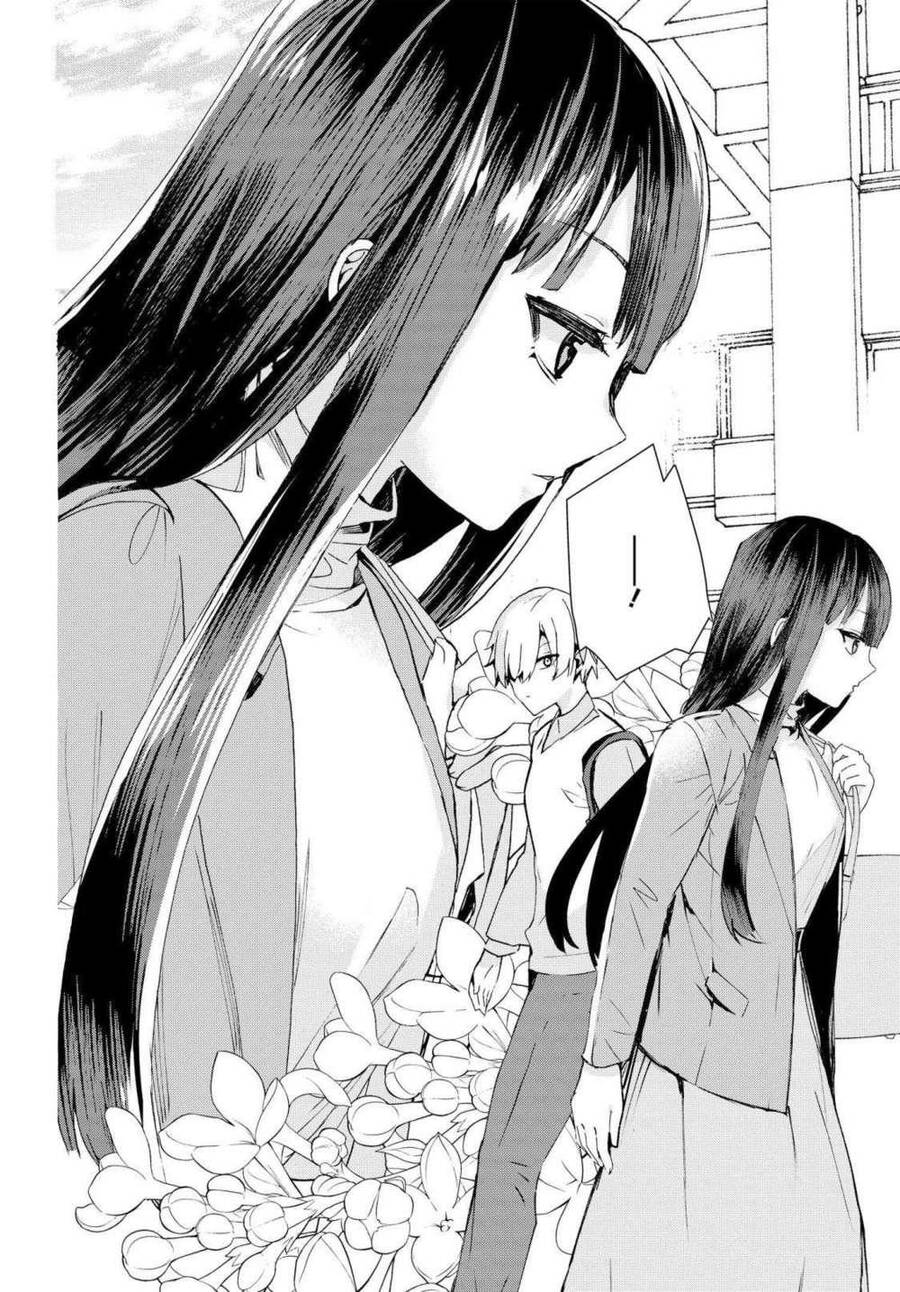 Chiteki De Cool Na Kouhai Bijo, Ore No Kai Neko Ni Naru Chapter 1 - 17