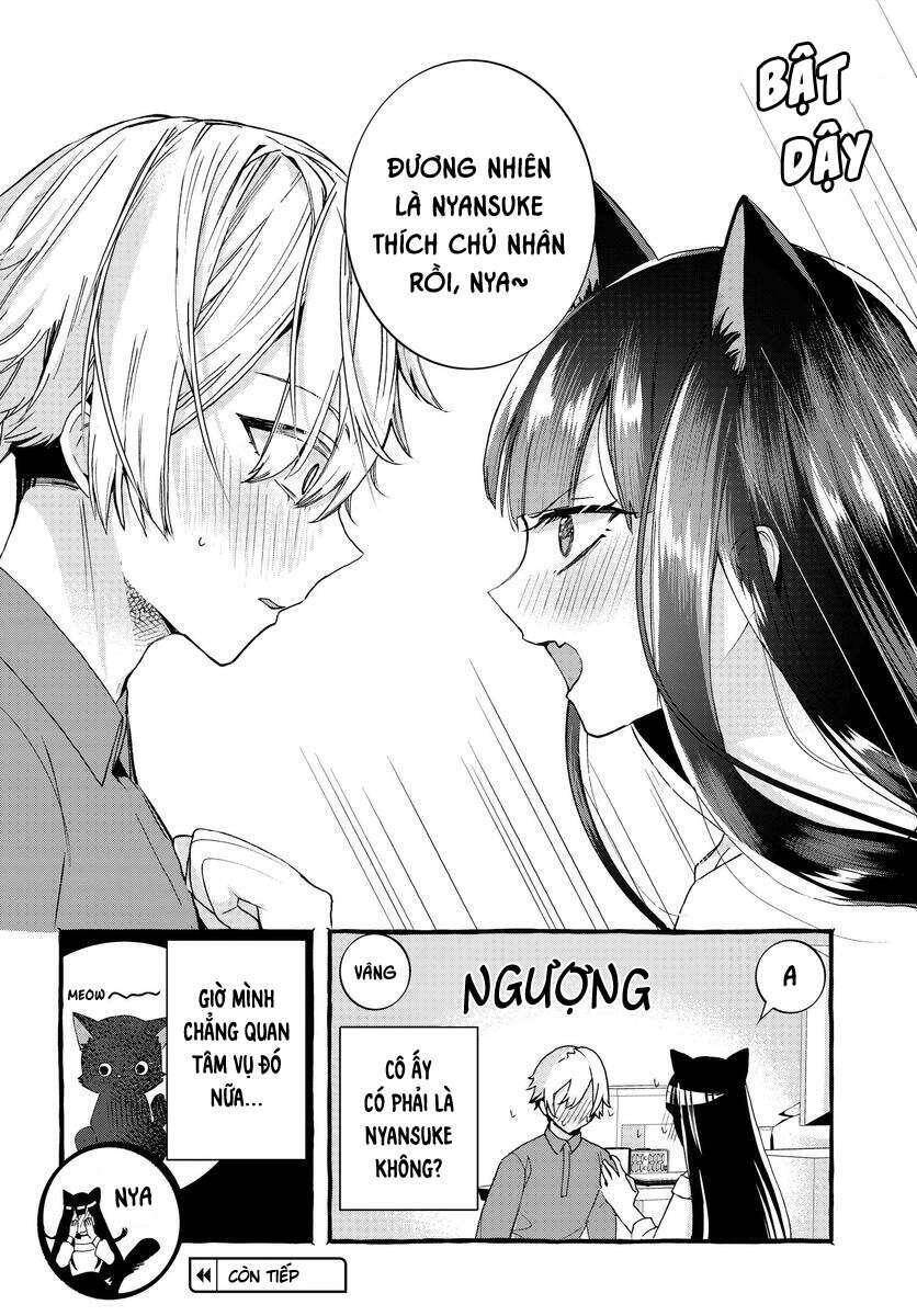 Chiteki De Cool Na Kouhai Bijo, Ore No Kai Neko Ni Naru Chapter 3 - 12