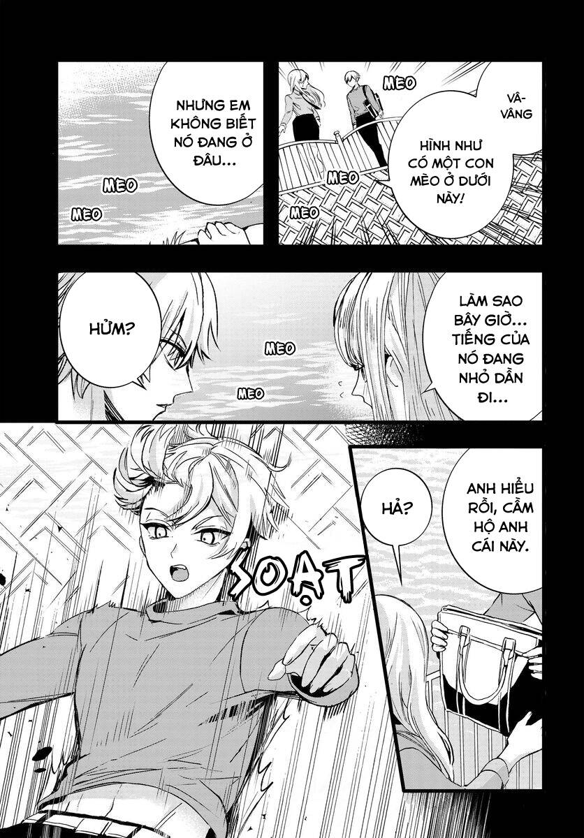 Chiteki De Cool Na Kouhai Bijo, Ore No Kai Neko Ni Naru Chapter 6 - 4