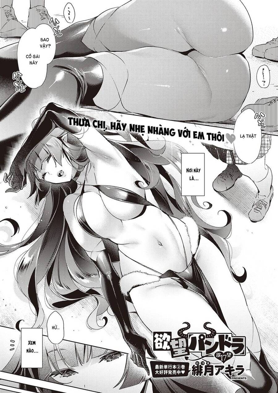 Dục Vọng Pandora Chapter 17 - 3