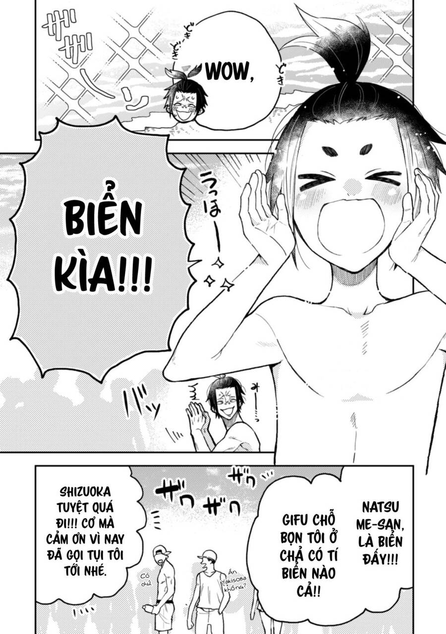 Natsume To Natsume Chapter 11 - 1