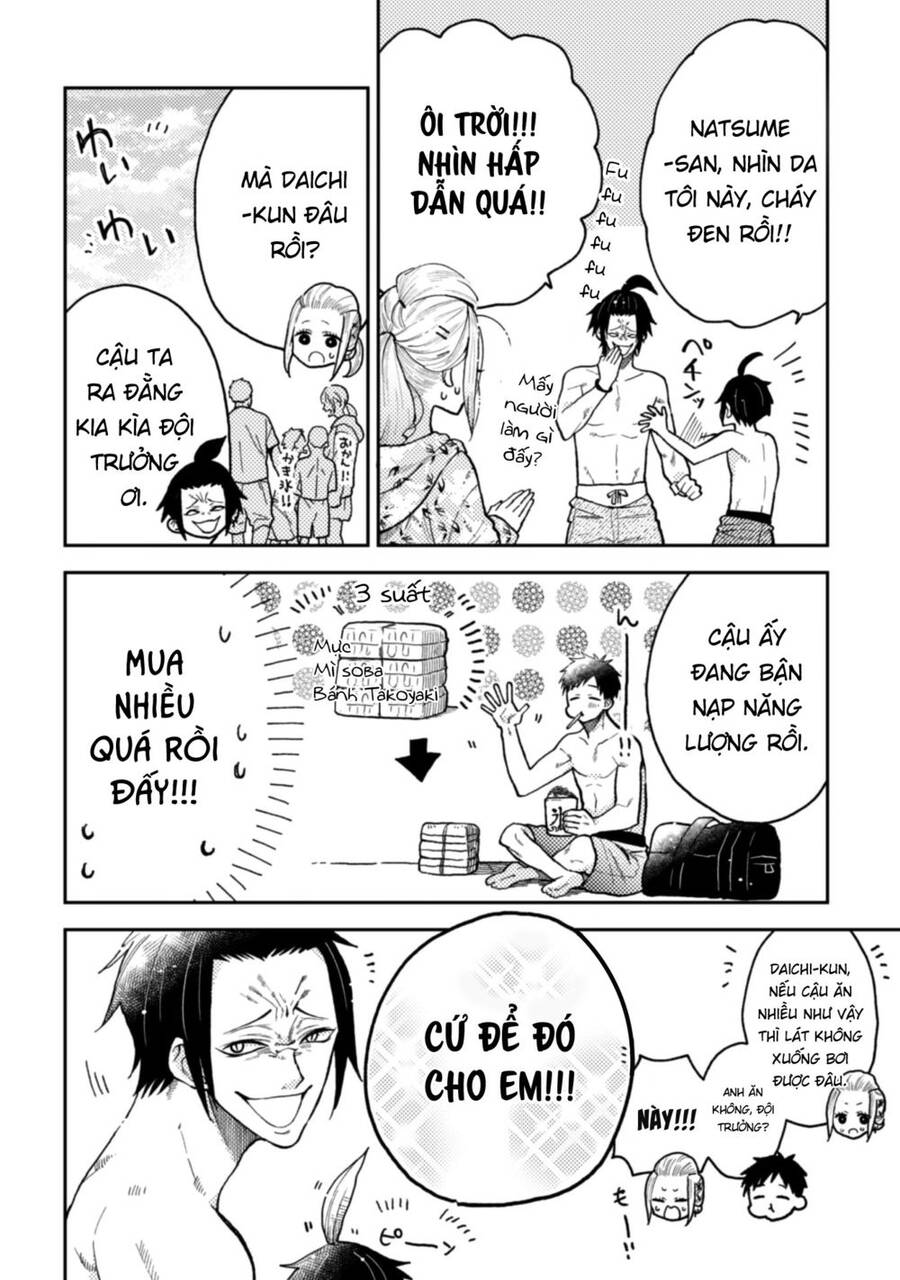 Natsume To Natsume Chapter 11 - 4