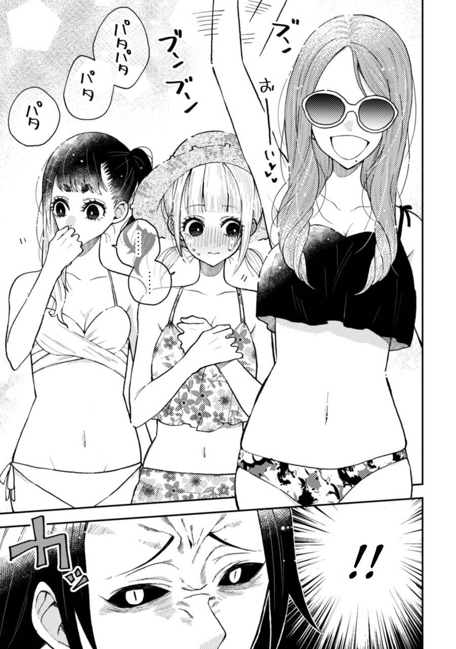 Natsume To Natsume Chapter 11 - 5