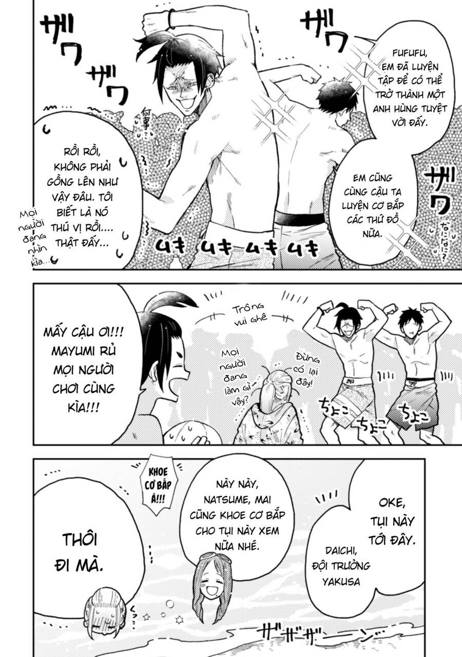 Natsume To Natsume Chapter 11 - 10