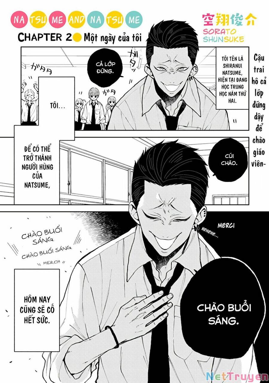 Natsume To Natsume Chapter 2 - 1