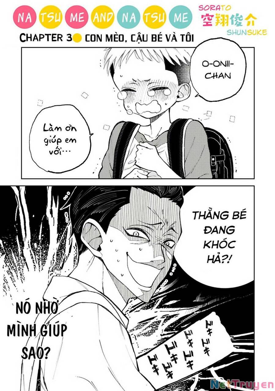 Natsume To Natsume Chapter 3 - 1