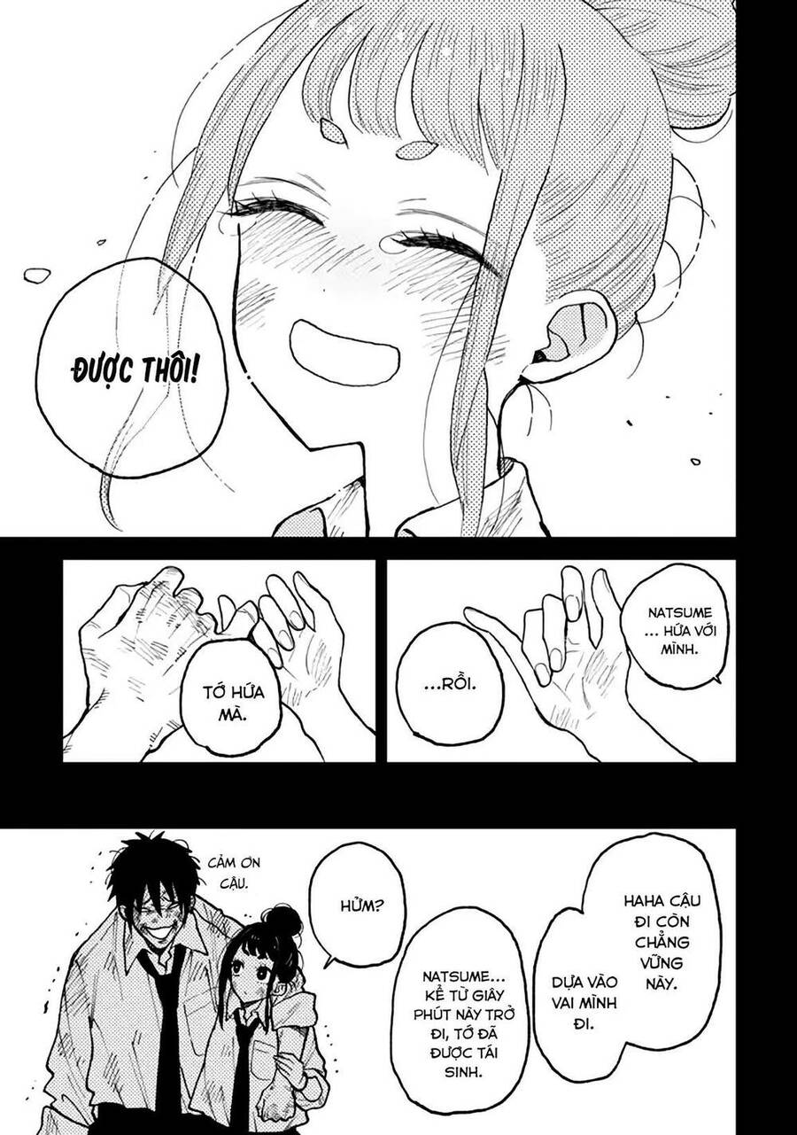 Natsume To Natsume Chapter 4.2 - 14