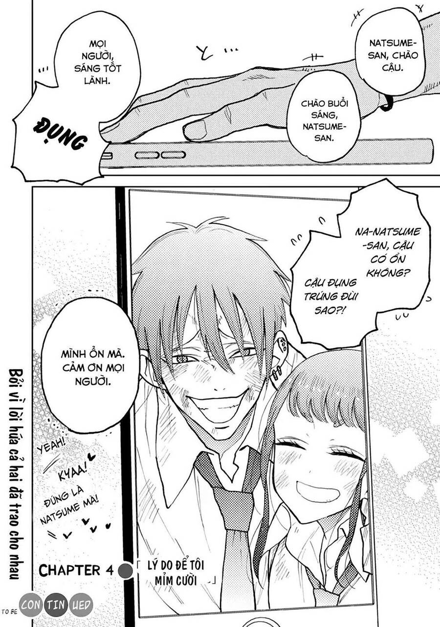 Natsume To Natsume Chapter 4.2 - 17