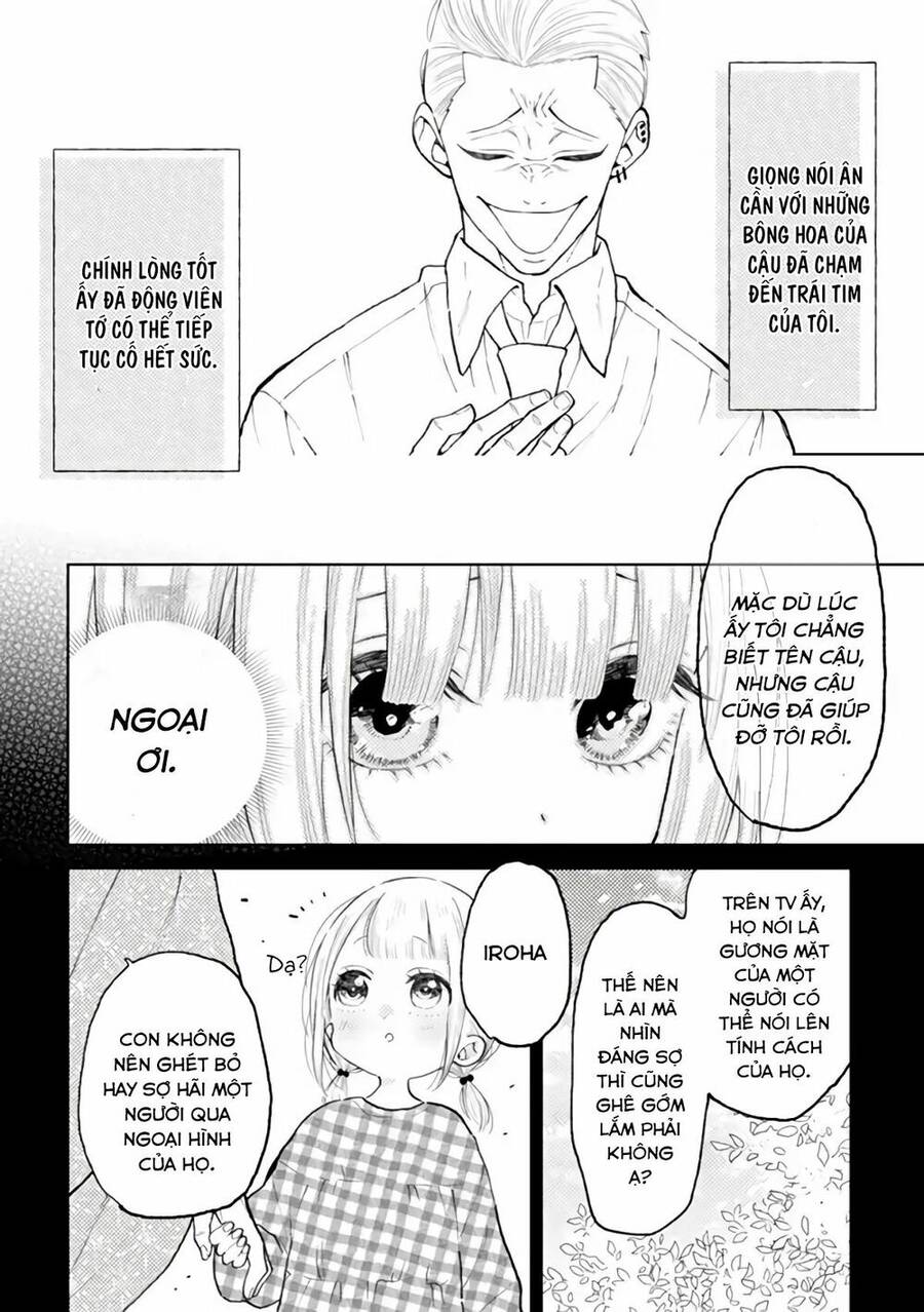 Natsume To Natsume Chapter 7 - 16