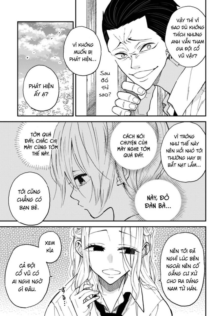 Natsume To Natsume Chapter 9 - 17
