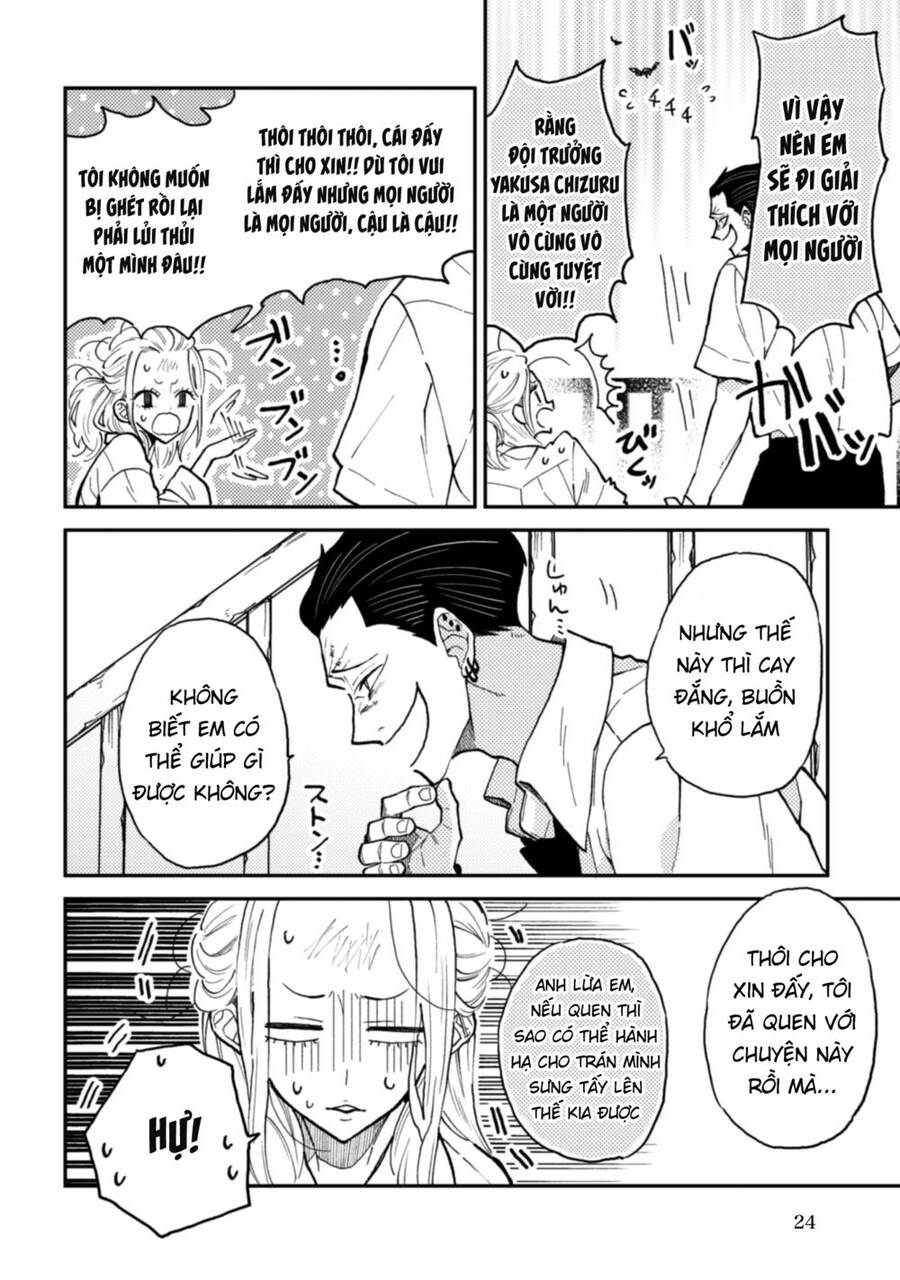 Natsume To Natsume Chapter 9 - 22