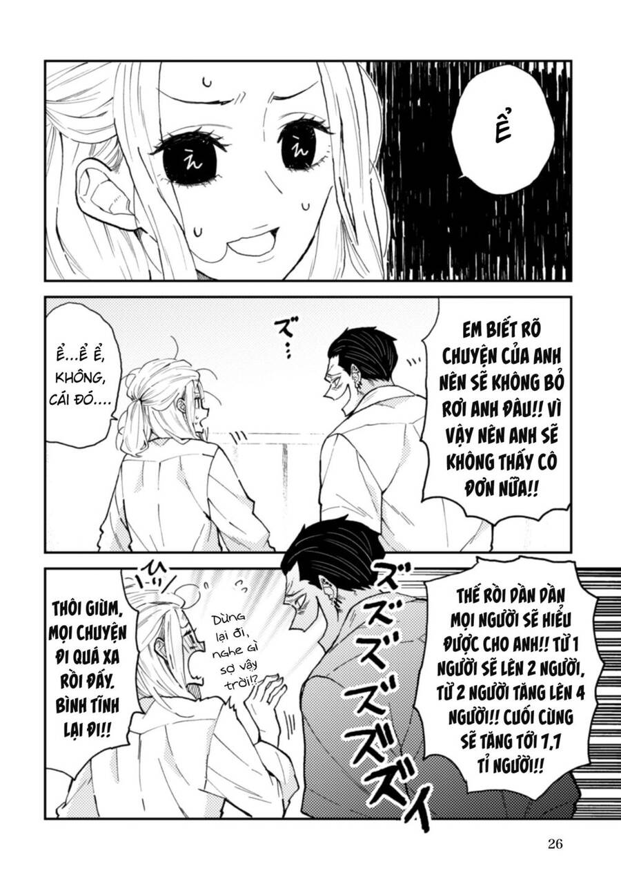 Natsume To Natsume Chapter 9 - 24