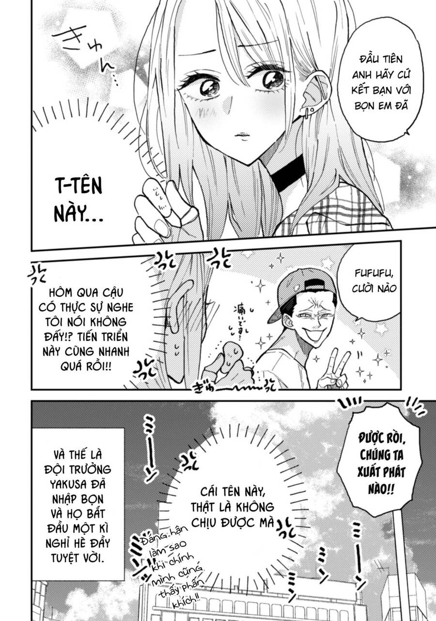 Natsume To Natsume Chapter 9 - 32