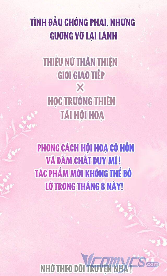 Sự Gai Góc Dịu Dàng Chapter 0.1 - 2