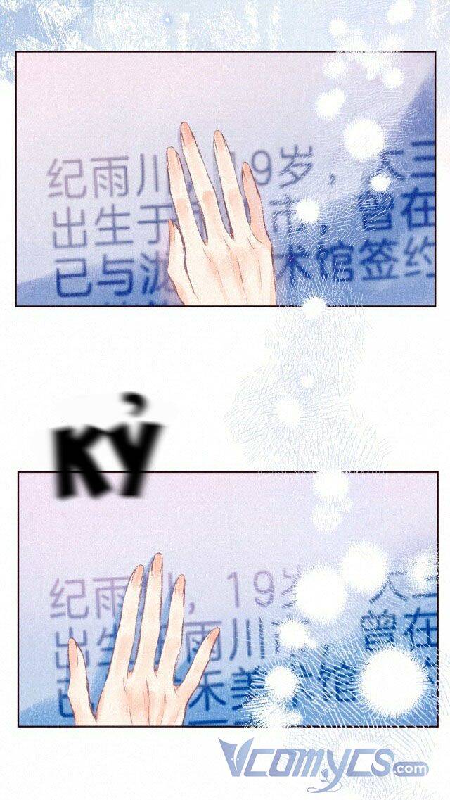 Sự Gai Góc Dịu Dàng Chapter 1 - 71