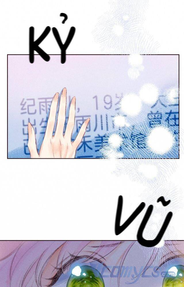 Sự Gai Góc Dịu Dàng Chapter 2 - 1