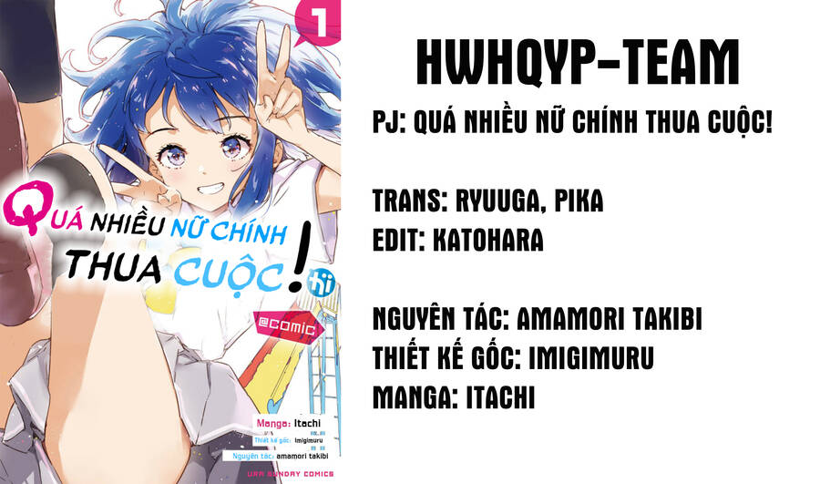 Quá Nhiều Nữ Chính Thua Cuộc! Chapter 3 - 1