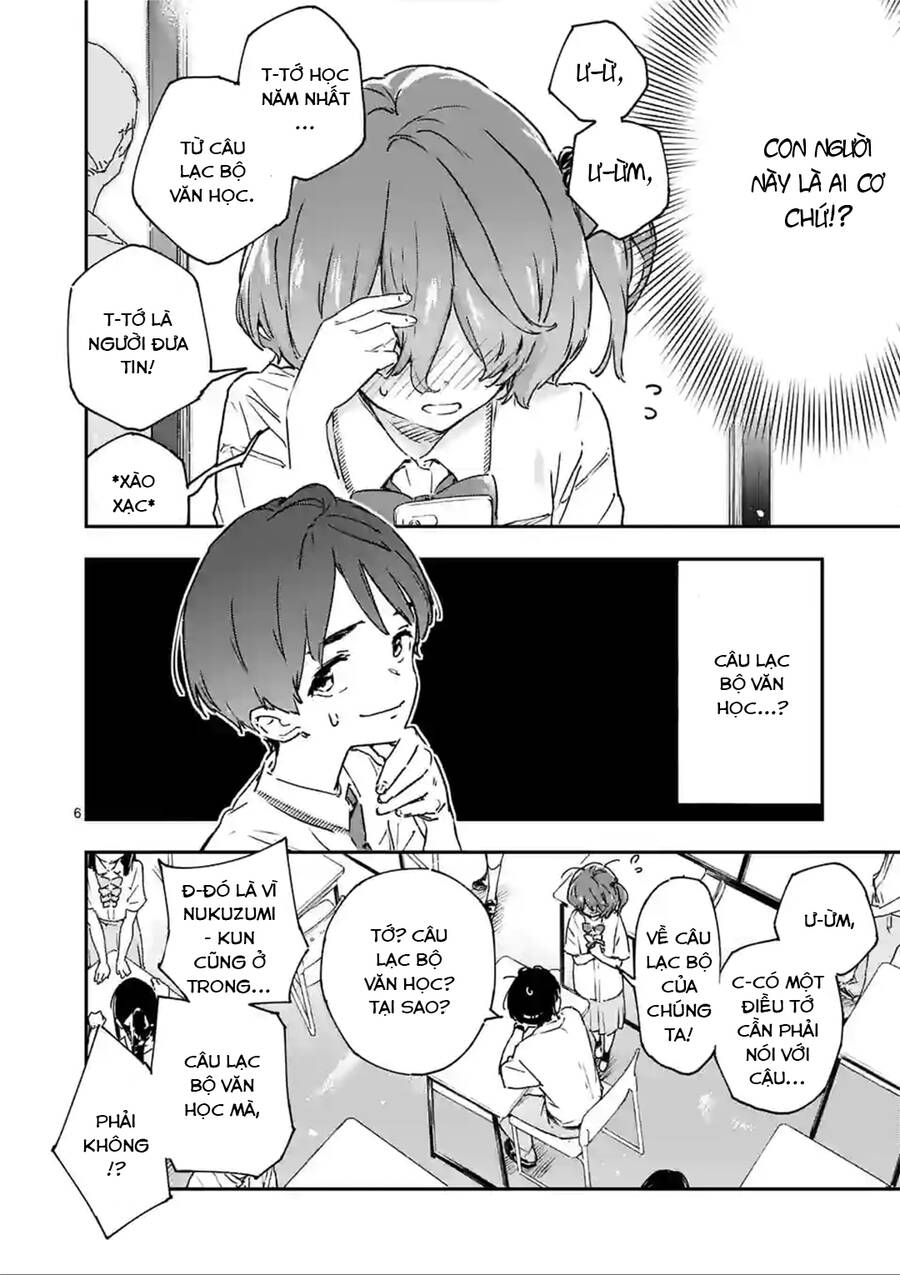 Quá Nhiều Nữ Chính Thua Cuộc! Chapter 3 - 7