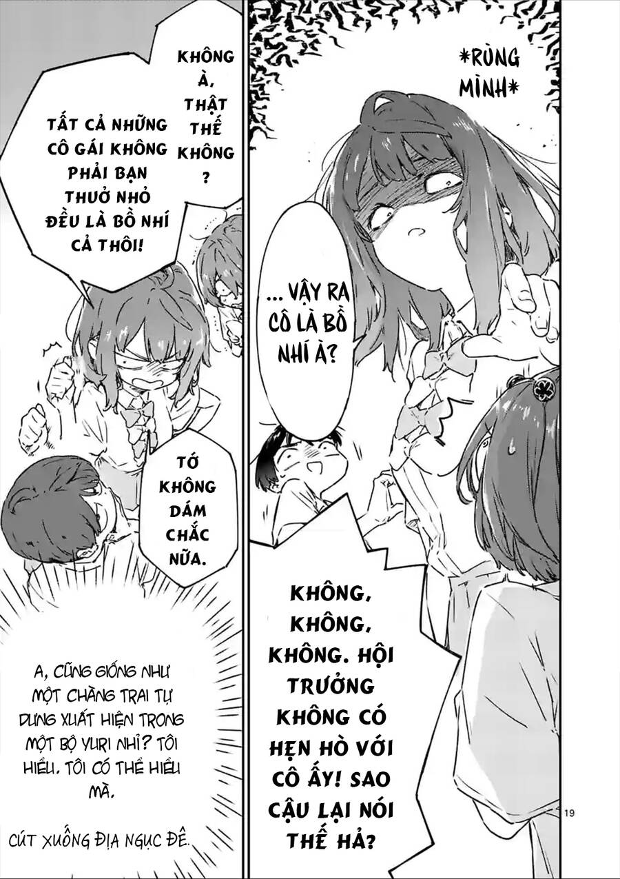 Quá Nhiều Nữ Chính Thua Cuộc! Chapter 4 - 19