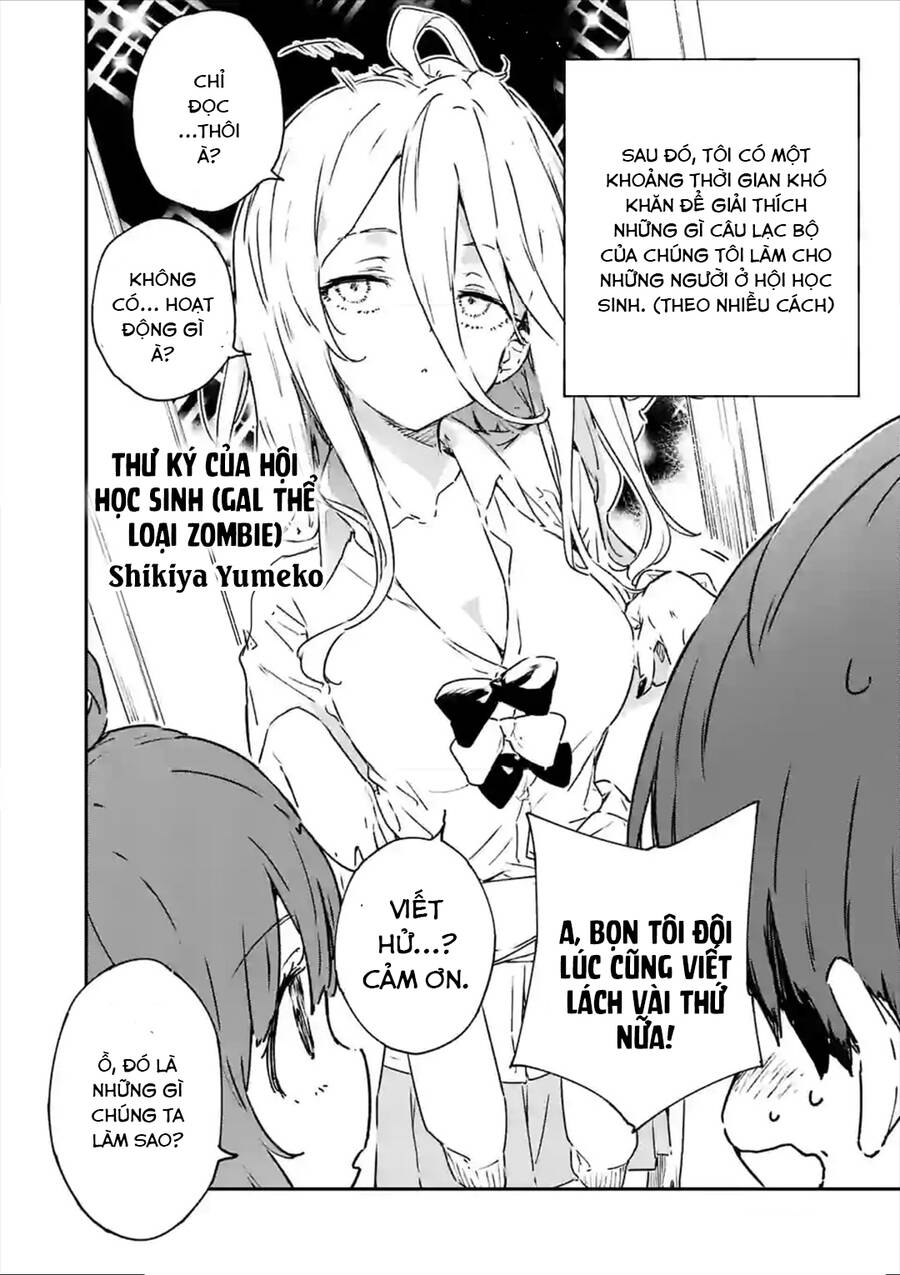 Quá Nhiều Nữ Chính Thua Cuộc! Chapter 4 - 24