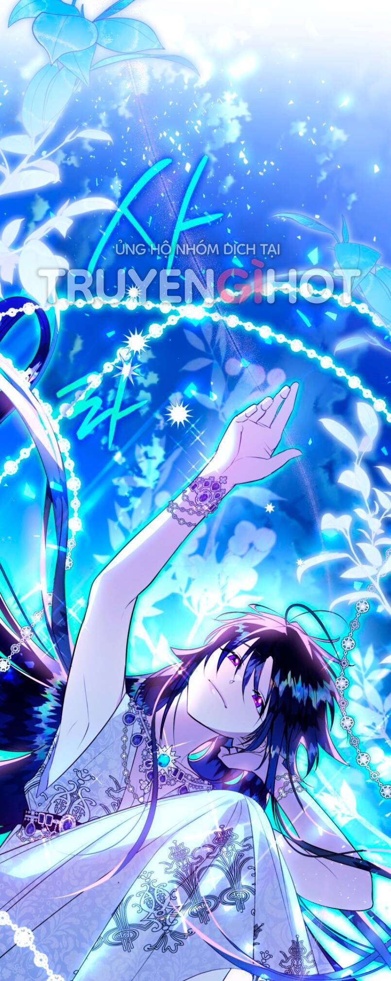 Bỗng Nhiên Tôi Trở Thành Quạ Đen!! Chapter 57 - 40