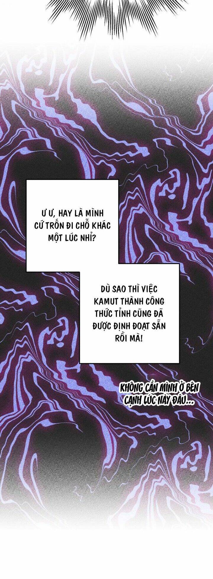 Bỗng Nhiên Tôi Trở Thành Quạ Đen!! Chapter 3 - 85