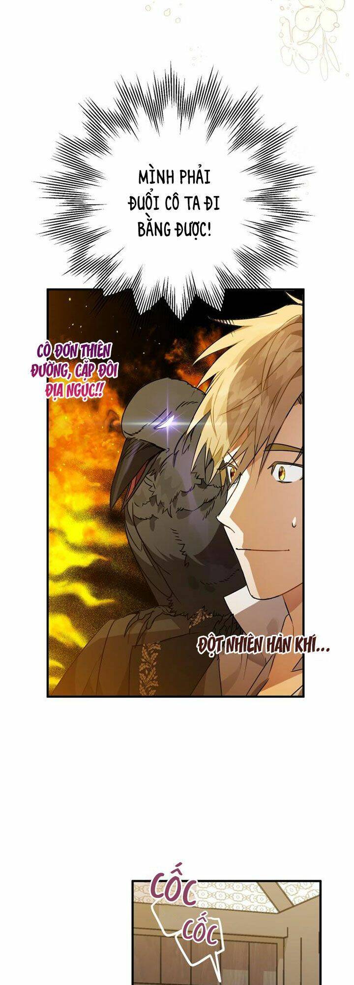 Bỗng Nhiên Tôi Trở Thành Quạ Đen!! Chapter 4 - 64